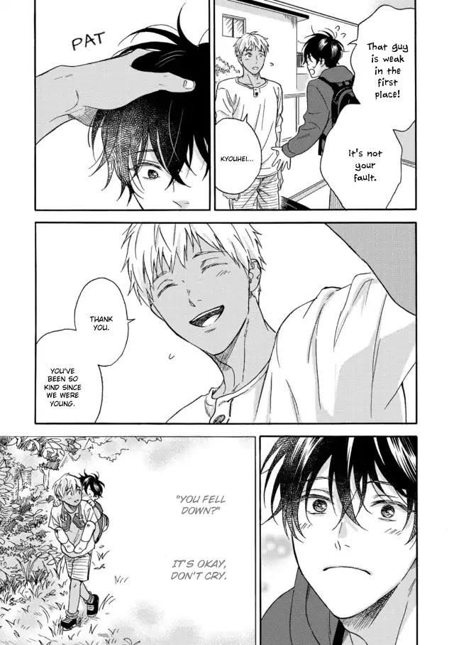 Tadareta Koi ni wa Itashimasen! Chapter 3 page 19 - Chapter 3