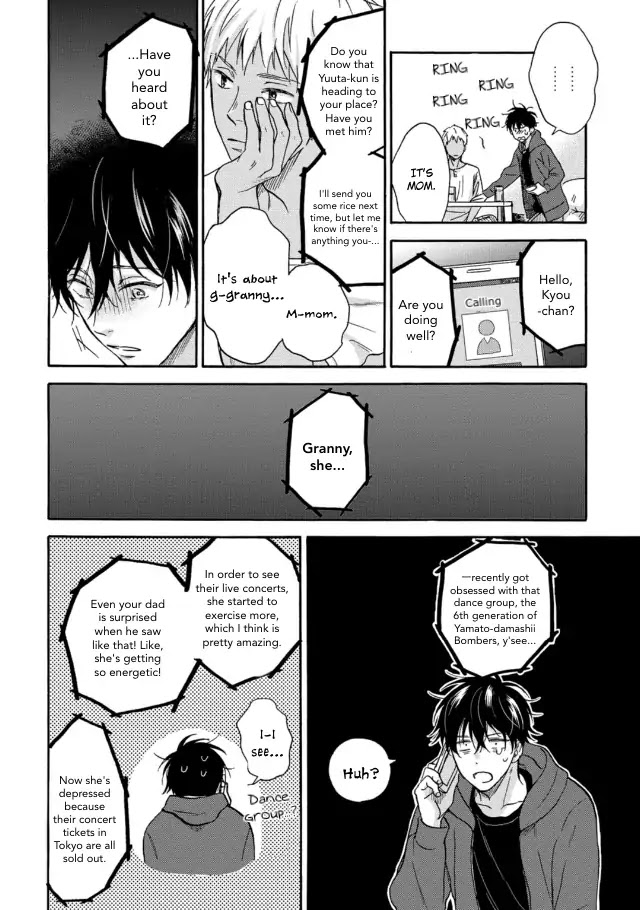 Tadareta Koi ni wa Itashimasen! Chapter 3 page 26 - Chapter 3