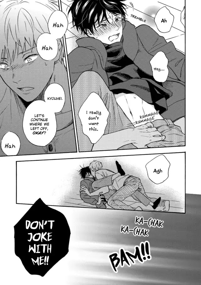 Tadareta Koi ni wa Itashimasen! Chapter 3 page 33 - Chapter 3