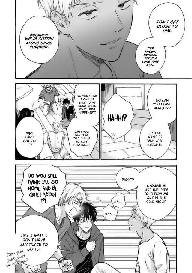 Tadareta Koi ni wa Itashimasen! Chapter 4 page 10 - Chapter 4