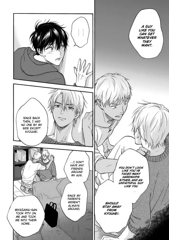 Tadareta Koi ni wa Itashimasen! Chapter 4 page 16 - Chapter 4