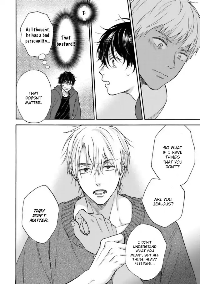 Tadareta Koi ni wa Itashimasen! Chapter 4 page 18 - Chapter 4