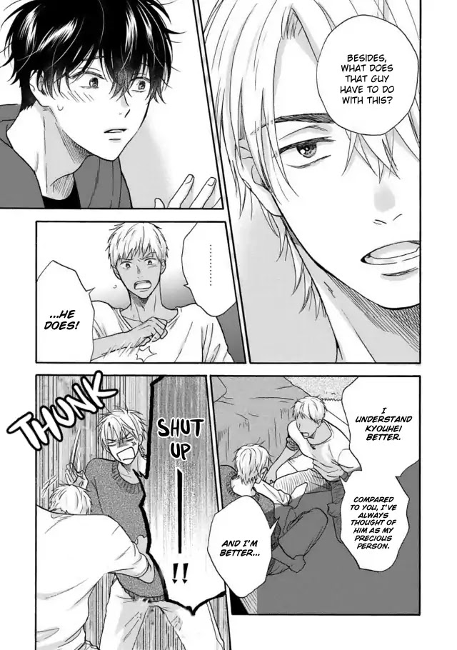 Tadareta Koi ni wa Itashimasen! Chapter 4 page 19 - Chapter 4