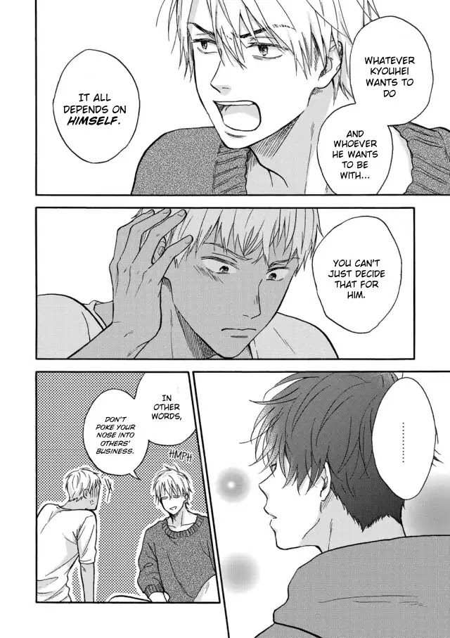 Tadareta Koi ni wa Itashimasen! Chapter 4 page 20 - Chapter 4