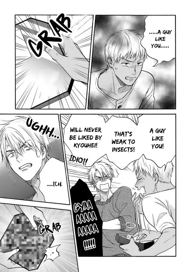 Tadareta Koi ni wa Itashimasen! Chapter 4 page 21 - Chapter 4