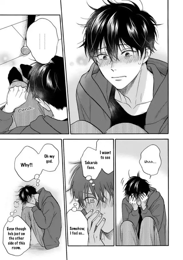 Tadareta Koi ni wa Itashimasen! Chapter 4 page 23 - Chapter 4