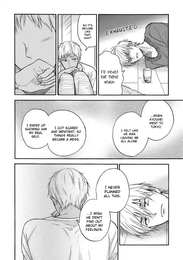 Tadareta Koi ni wa Itashimasen! Chapter 4 page 24 - Chapter 4