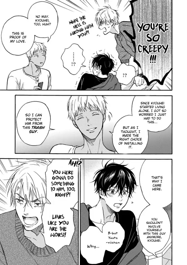 Tadareta Koi ni wa Itashimasen! Chapter 4 page 9 - Chapter 4