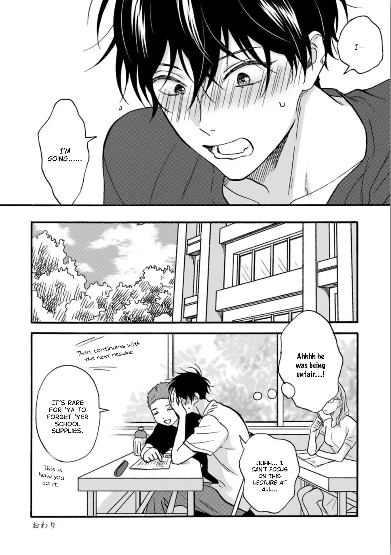 Tadareta Koi ni wa Itashimasen! Chapter 5.5 page 22 - Chapter 5.5 [END]