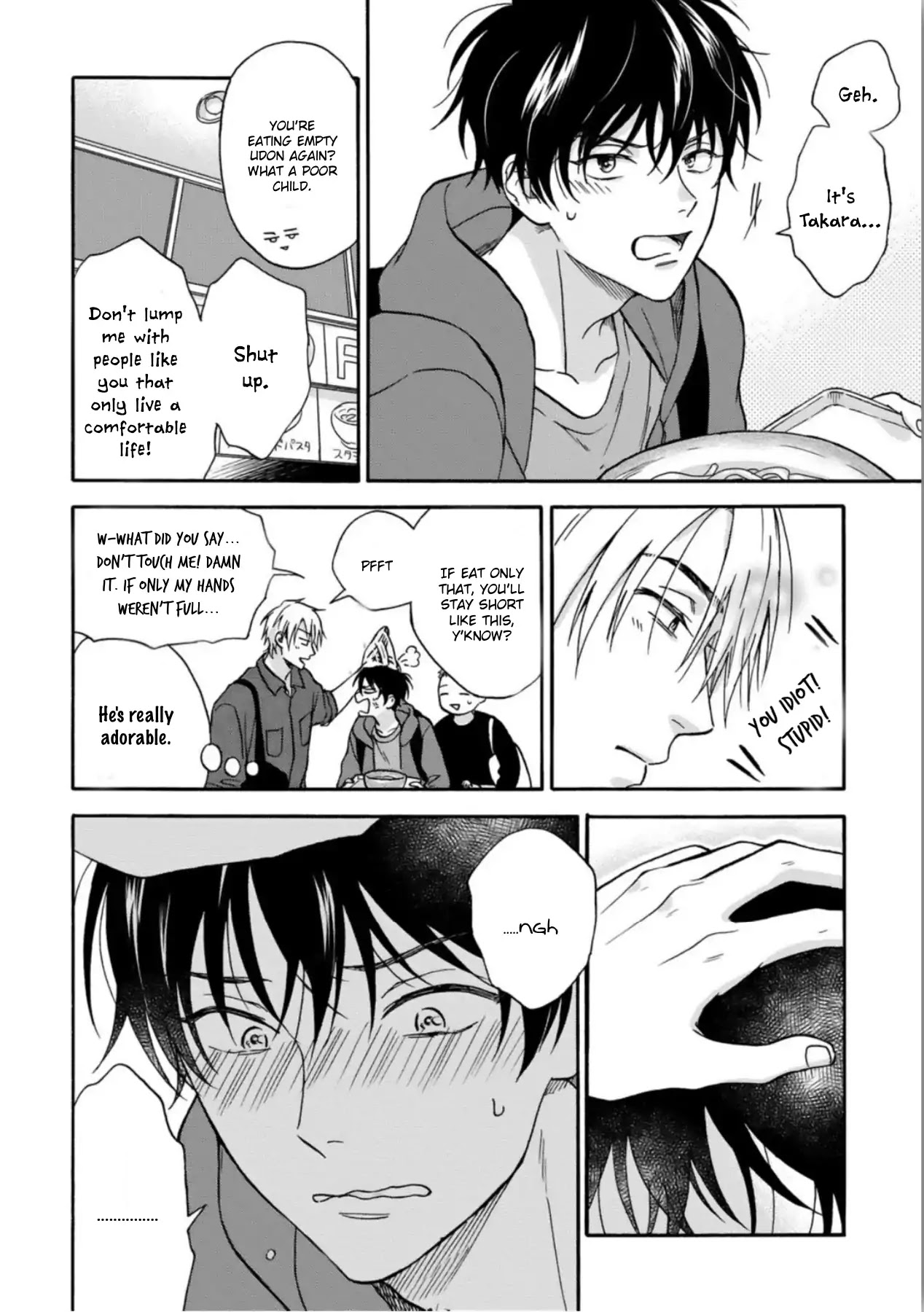 Tadareta Koi ni wa Itashimasen! Chapter 5.5 page 6 - Chapter 5.5 [END]