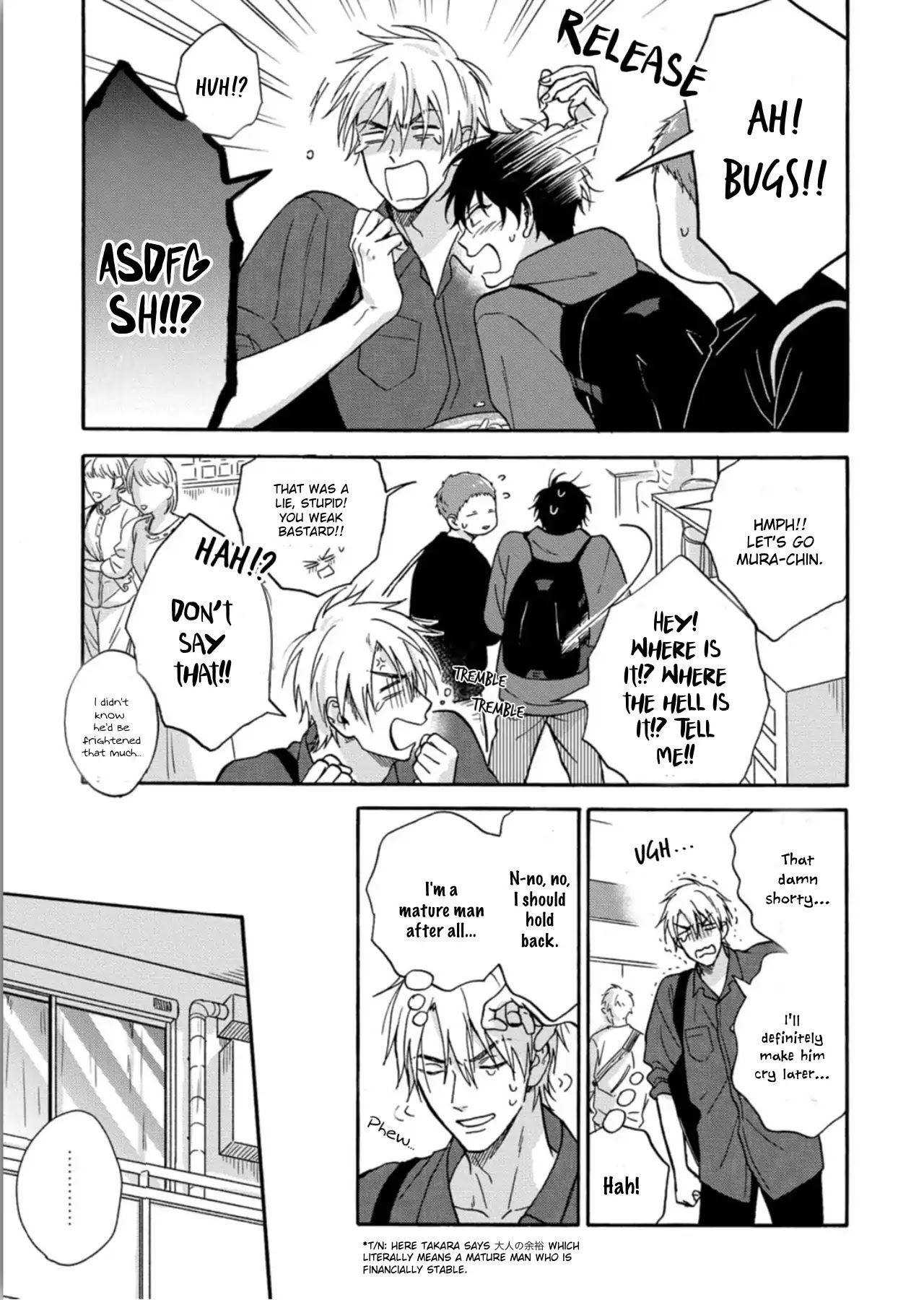 Tadareta Koi ni wa Itashimasen! Chapter 5.5 page 7 - Chapter 5.5 [END]