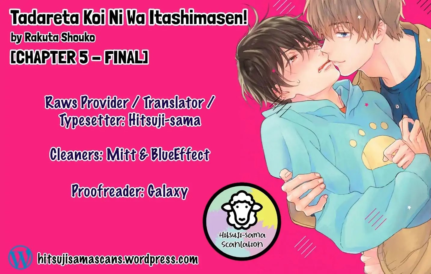 Tadareta Koi ni wa Itashimasen! Chapter 5 page 1 - Chapter 5