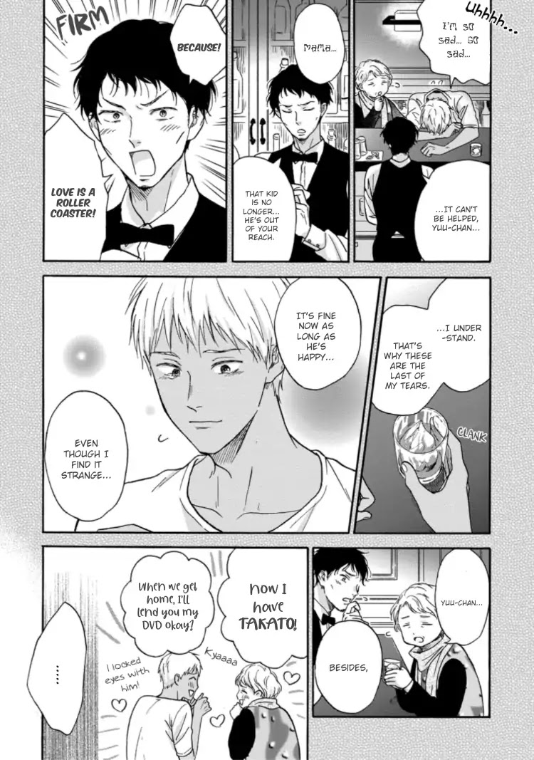 Tadareta Koi ni wa Itashimasen! Chapter 5 page 11 - Chapter 5