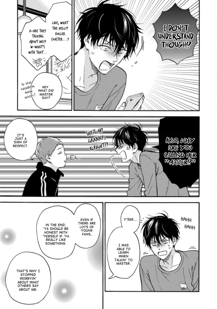 Tadareta Koi ni wa Itashimasen! Chapter 5 page 12 - Chapter 5