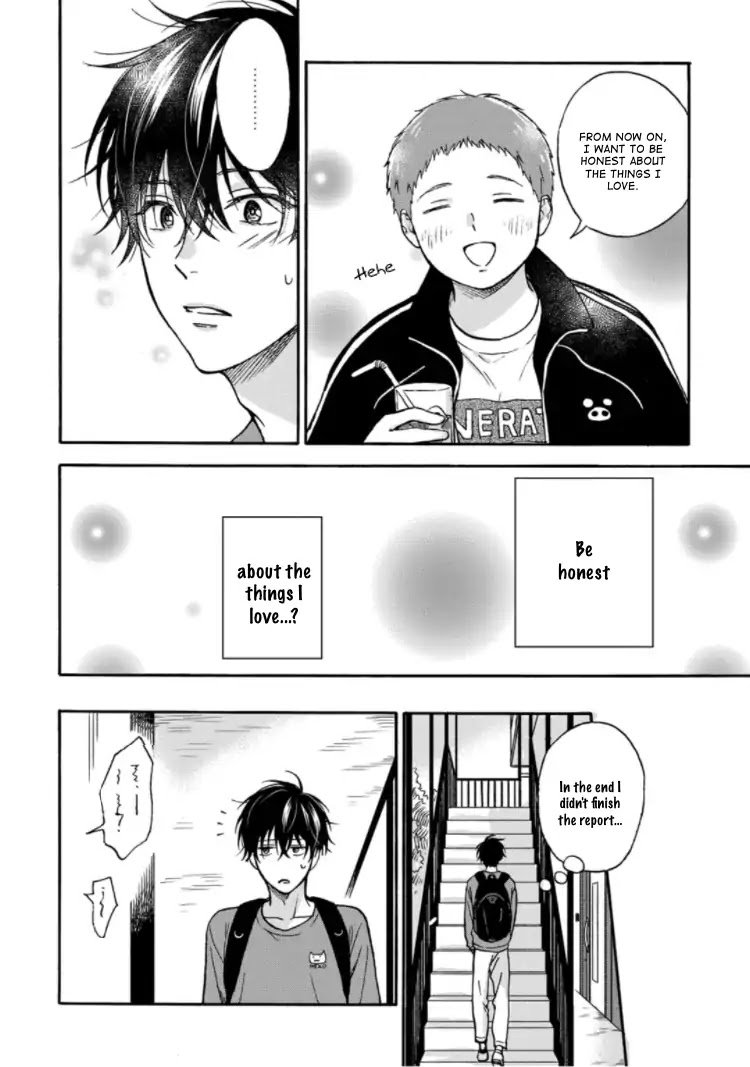 Tadareta Koi ni wa Itashimasen! Chapter 5 page 13 - Chapter 5