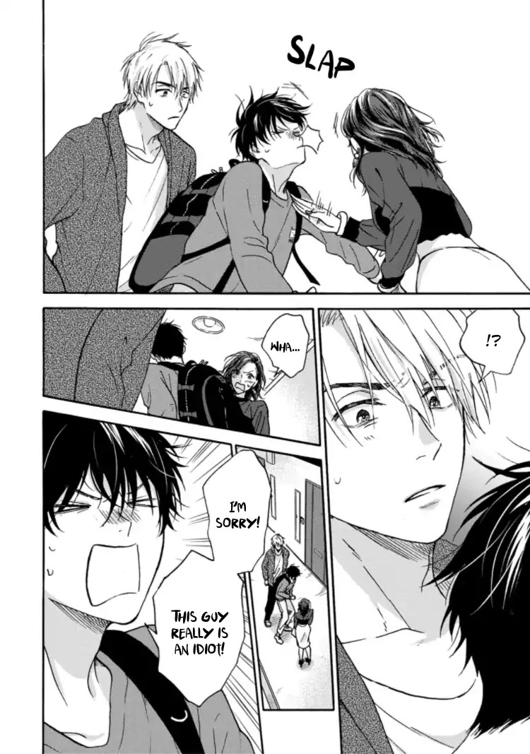 Tadareta Koi ni wa Itashimasen! Chapter 5 page 15 - Chapter 5