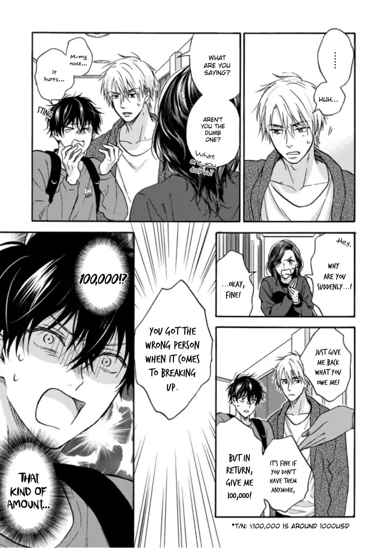 Tadareta Koi ni wa Itashimasen! Chapter 5 page 16 - Chapter 5