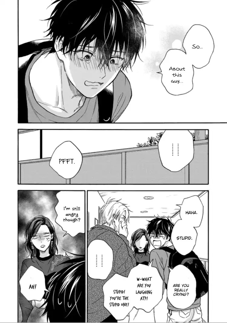 Tadareta Koi ni wa Itashimasen! Chapter 5 page 19 - Chapter 5