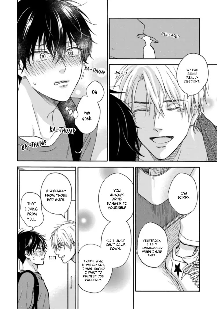 Tadareta Koi ni wa Itashimasen! Chapter 5 page 23 - Chapter 5