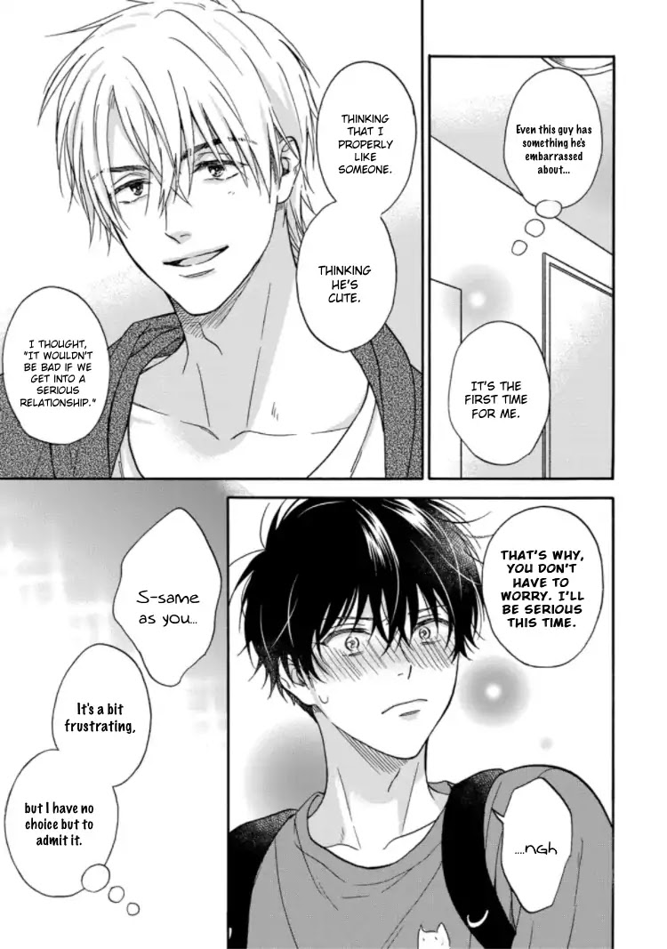 Tadareta Koi ni wa Itashimasen! Chapter 5 page 24 - Chapter 5