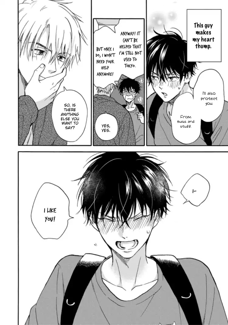 Tadareta Koi ni wa Itashimasen! Chapter 5 page 25 - Chapter 5