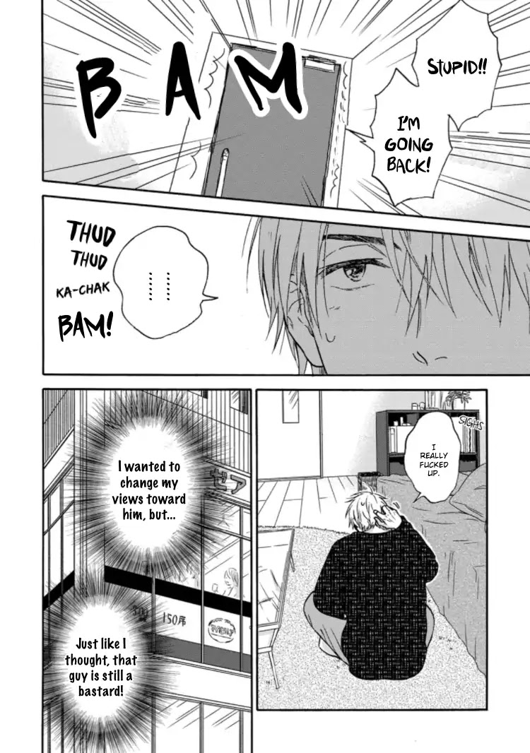 Tadareta Koi ni wa Itashimasen! Chapter 5 page 7 - Chapter 5