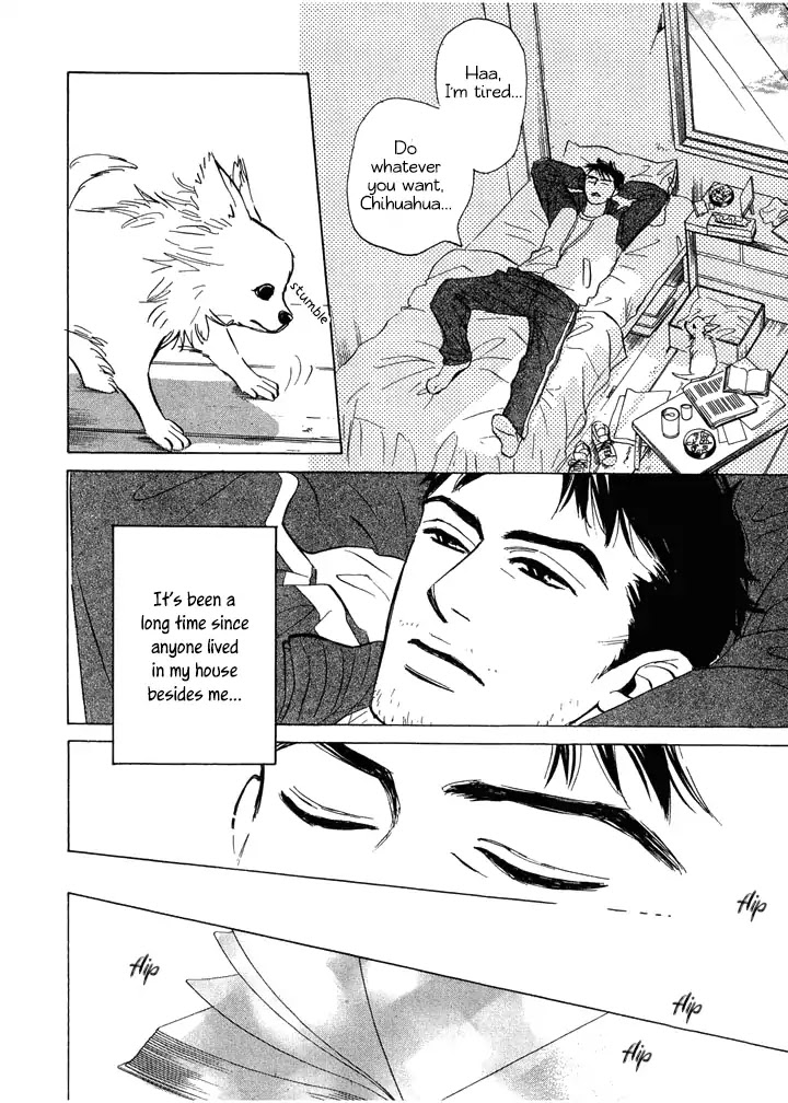 Tada's Do-It-All House Chapter 1 page 16 - Chapter 1
