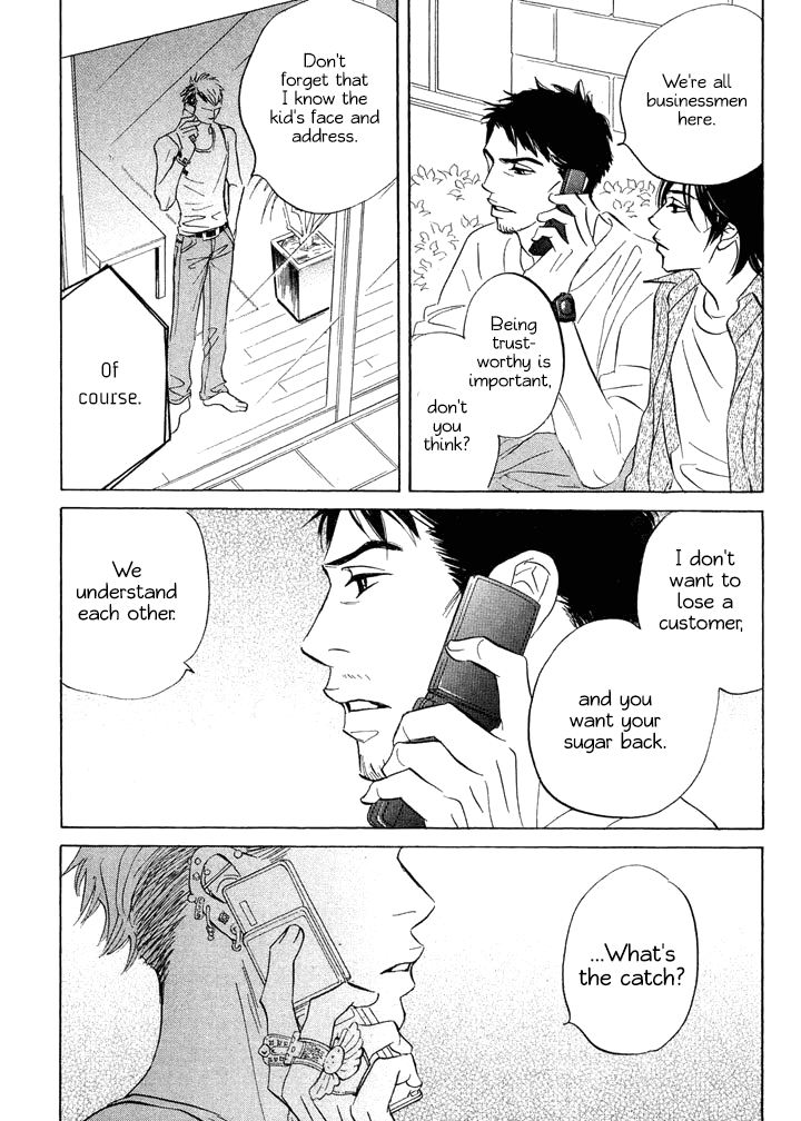 Tada's Do-It-All House Chapter 10 page 10 - Chapter 10