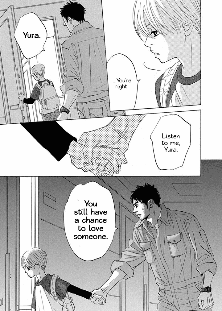 Tada's Do-It-All House Chapter 10 page 25 - Chapter 10