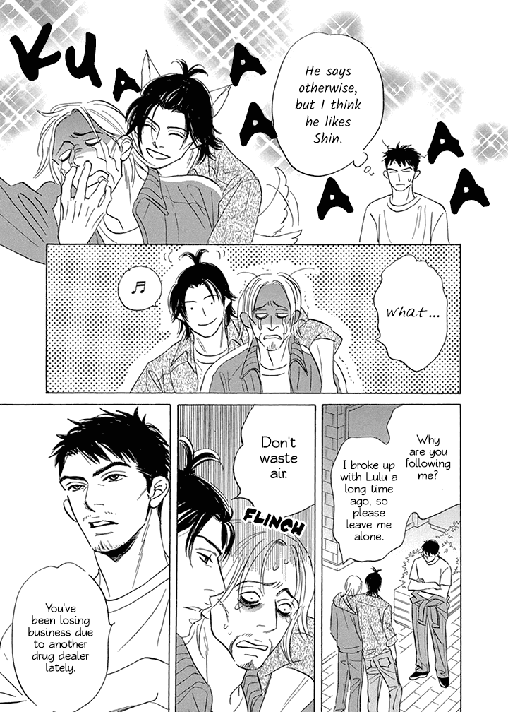 Tada's Do-It-All House Chapter 10 page 5 - Chapter 10