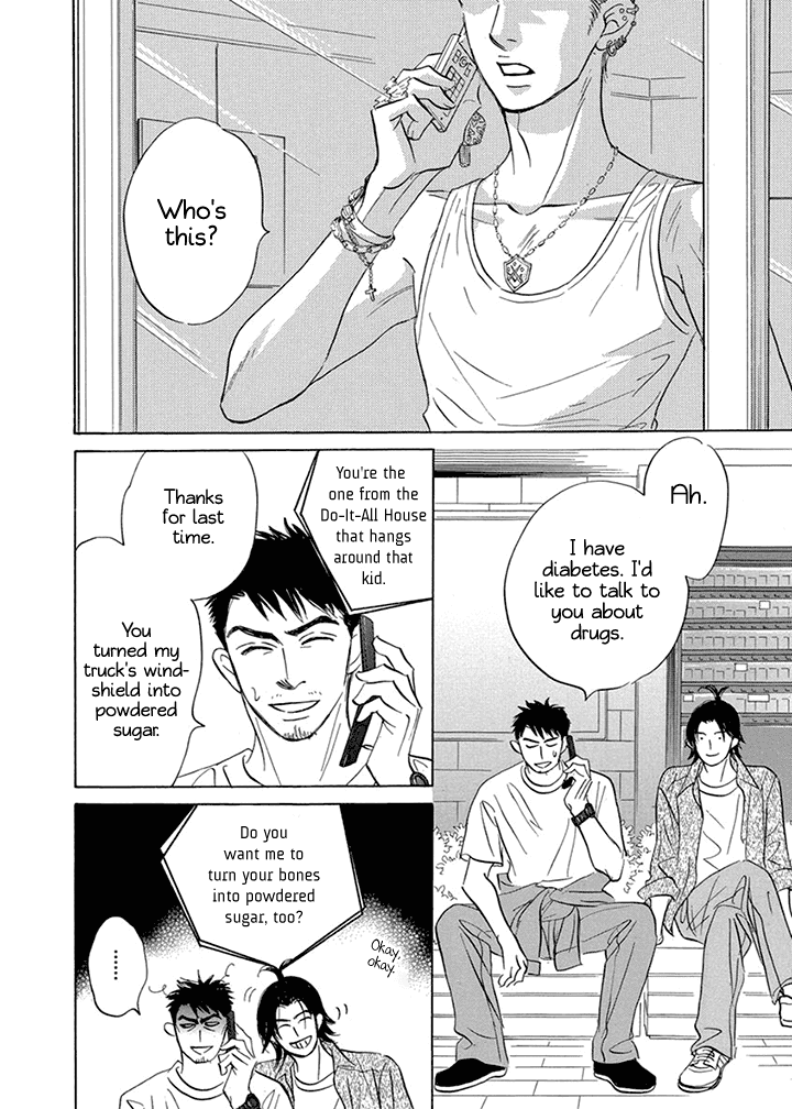 Tada's Do-It-All House Chapter 10 page 8 - Chapter 10