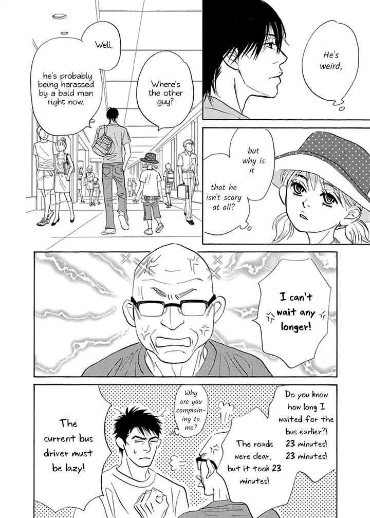 Tada's Do-It-All House Chapter 11 page 16 - Chapter 11