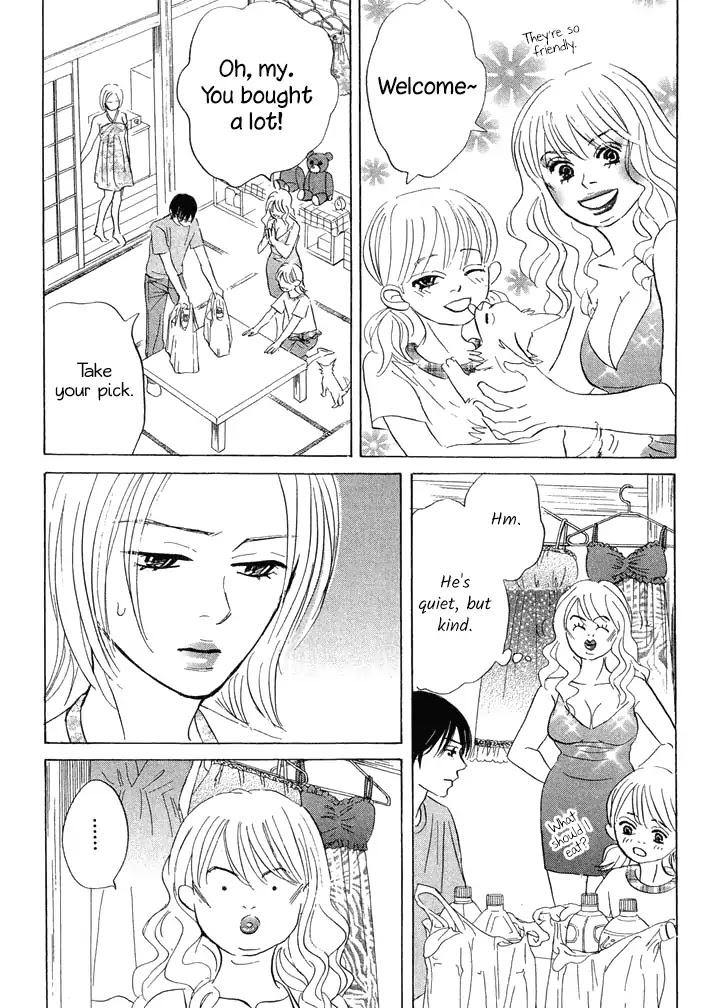 Tada's Do-It-All House Chapter 11 page 33 - Chapter 11