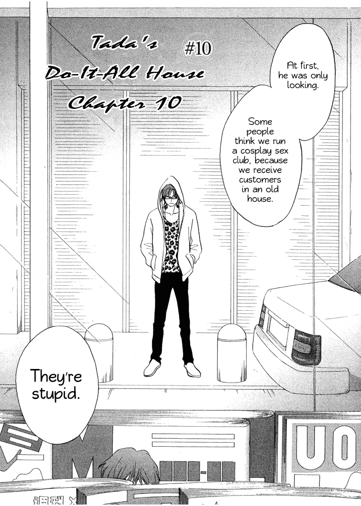 Tada's Do-It-All House Chapter 12 page 1 - Chapter 12