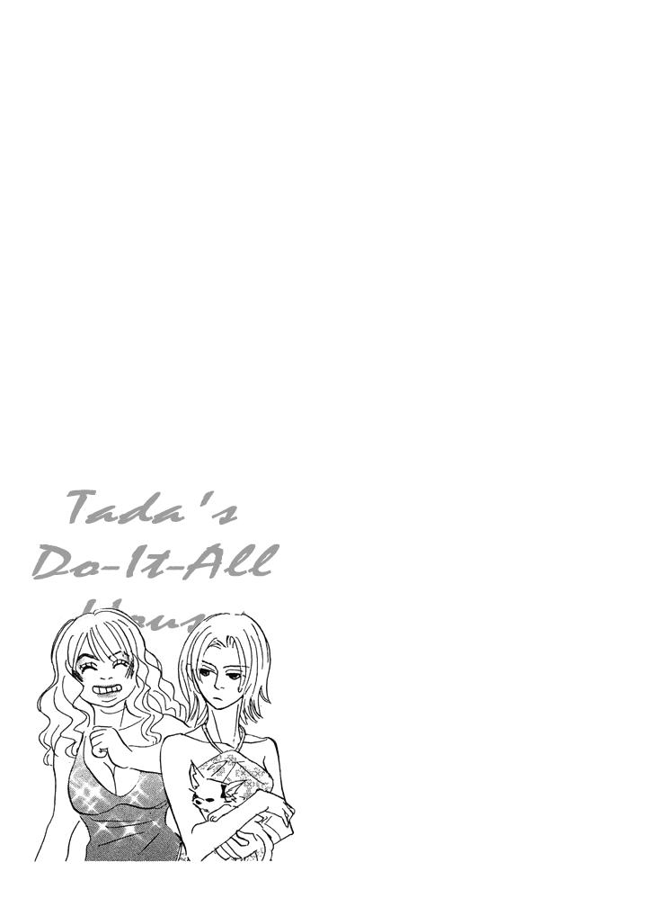 Tada's Do-It-All House Chapter 12 page 29 - Chapter 12