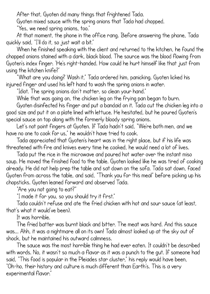 Tada's Do-It-All House Chapter 12 page 34 - Chapter 12