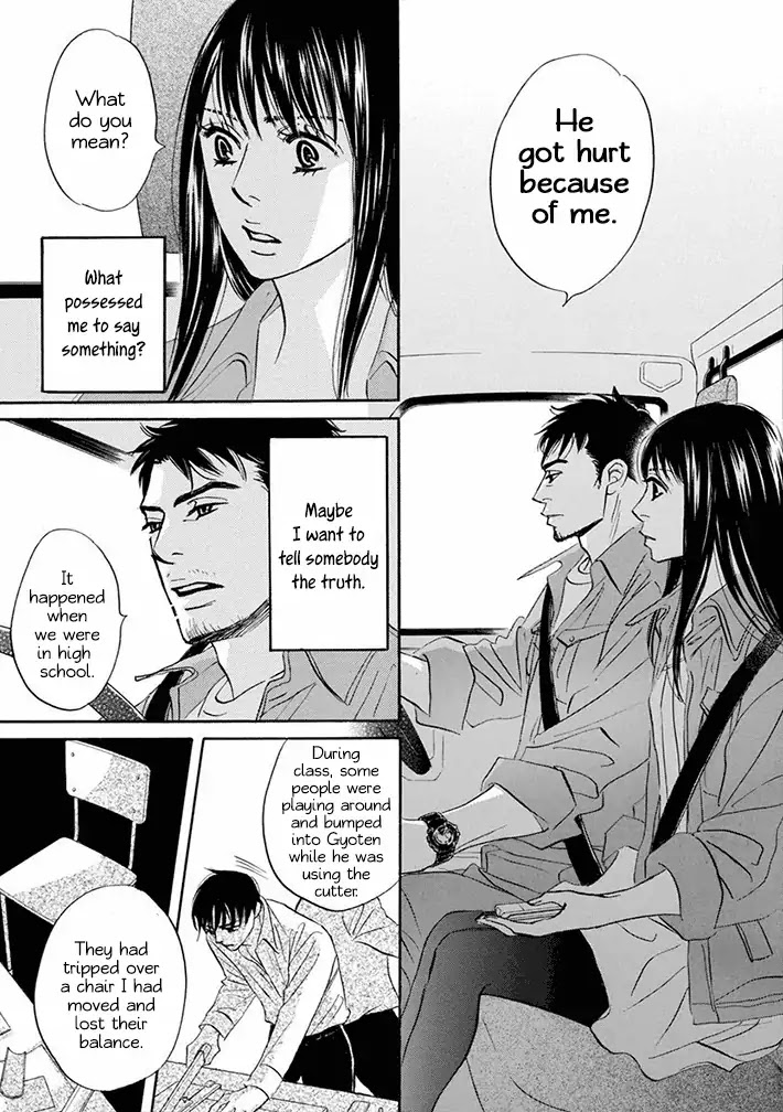 Tada's Do-It-All House Chapter 13 page 25 - Chapter 13