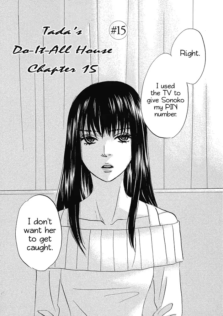 Tada's Do-It-All House Chapter 15 page 1 - Chapter 15