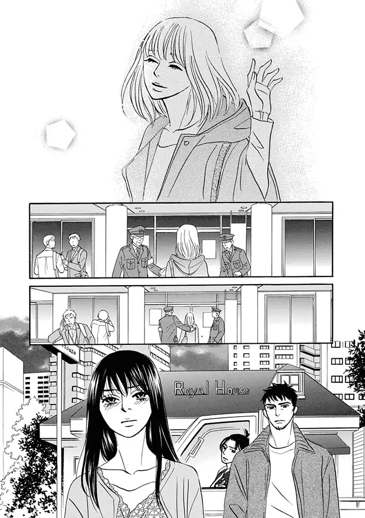 Tada's Do-It-All House Chapter 15 page 16 - Chapter 15