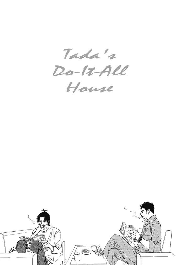 Tada's Do-It-All House Chapter 15 page 23 - Chapter 15