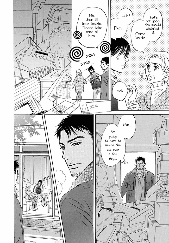 Tada's Do-It-All House Chapter 16 page 21 - Chapter 16