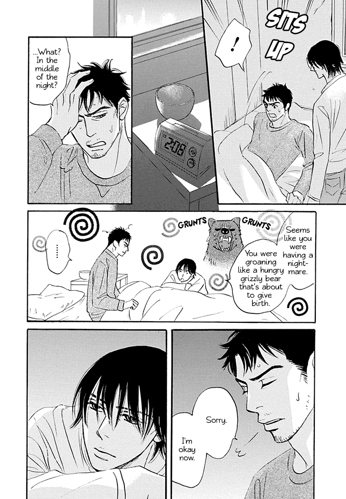 Tada's Do-It-All House Chapter 17 page 37 - Chapter 17