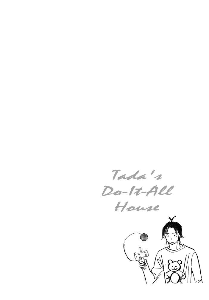 Tada's Do-It-All House Chapter 17 page 41 - Chapter 17