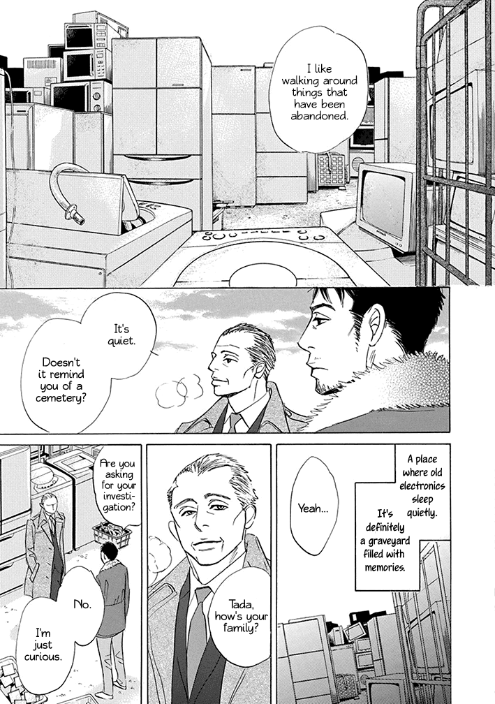 Tada's Do-It-All House Chapter 18 page 13 - Chapter 18