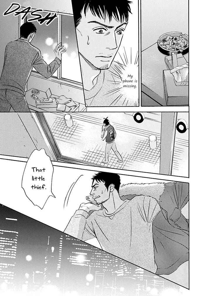 Tada's Do-It-All House Chapter 18 page 17 - Chapter 18