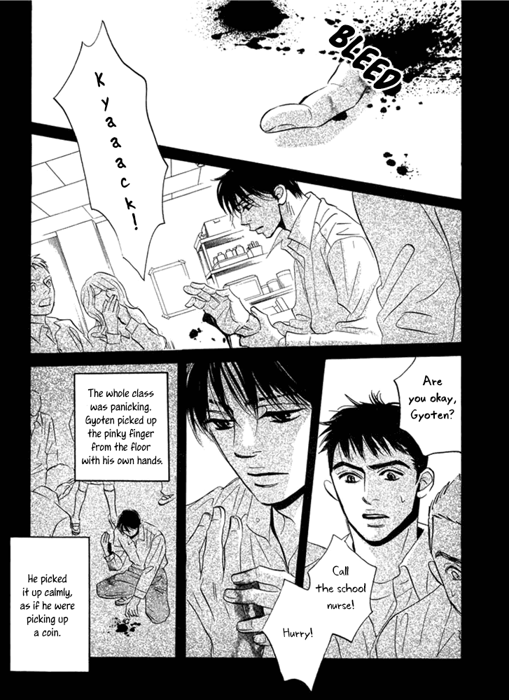 Tada's Do-It-All House Chapter 2 page 5 - Chapter 2