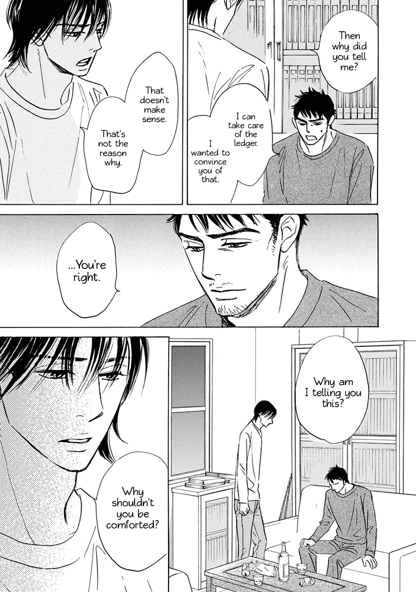 Tada's Do-It-All House Chapter 20.1 page 11 - Chapter 20.1