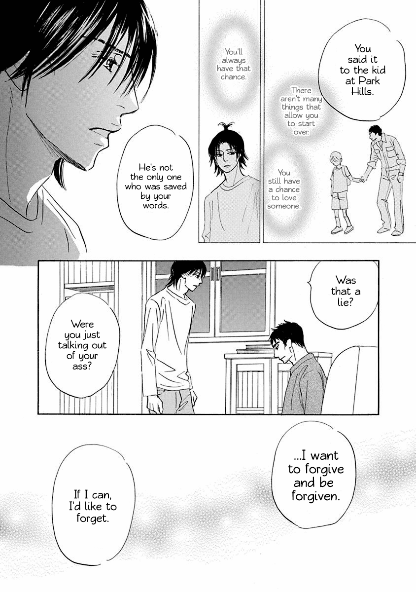 Tada's Do-It-All House Chapter 20.1 page 12 - Chapter 20.1