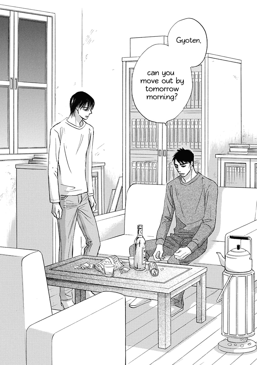 Tada's Do-It-All House Chapter 20.1 page 14 - Chapter 20.1