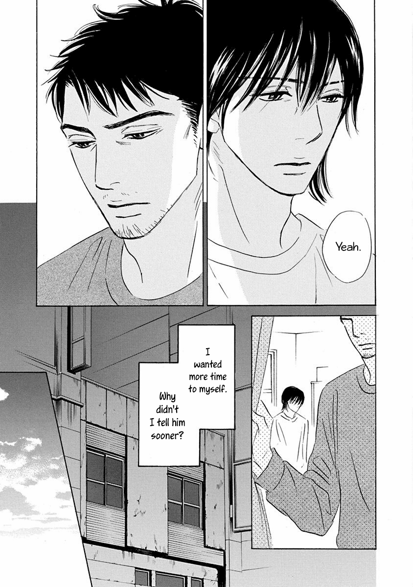 Tada's Do-It-All House Chapter 20.1 page 15 - Chapter 20.1